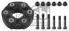 BMW 26117518443S1 Joint, propshaft